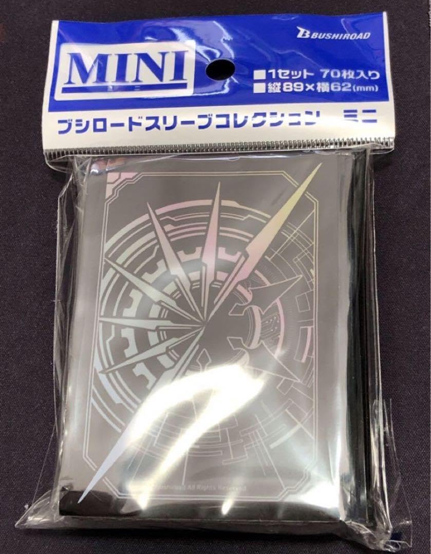 Amazon.co.jp: ヴァンガード スリーブ ディペンドカード : 文房具